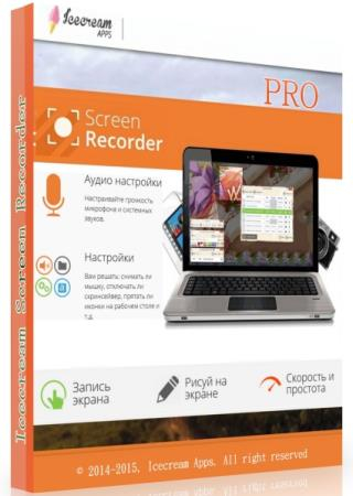 Icecream Screen Recorder Pro 7.46 + Portable [Multi/Rus]