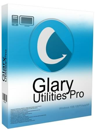 Glary Utilities Pro 6.41.0.45 + Portable [Multi/Rus]