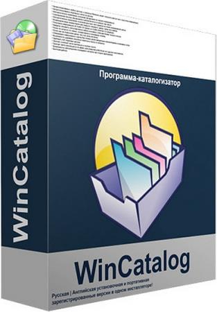 WinCatalog 2026.1.1.424 + Portable [Multi/Rus]