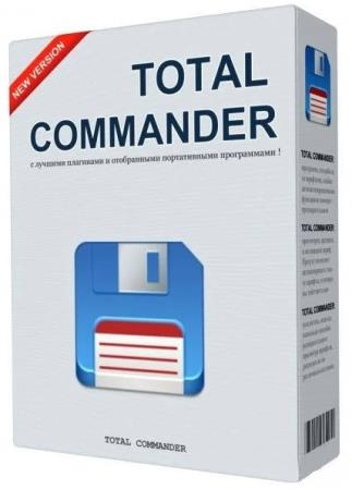 Total Commander 11.57 Final Extended / Extended Lite 26.5 by BurSoft [Rus/Eng]