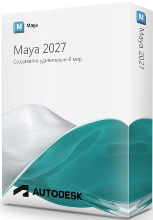 Autodesk Maya 2027.1 Build 27.1.0.4279 by m0nkrus (MULTi/ENG)