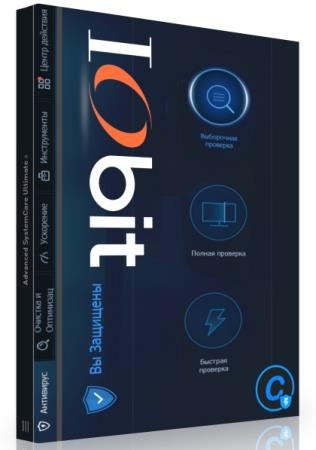 Advanced SystemCare Ultimate 18.3.0.103 + Portable [Multi/Rus]