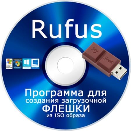 Rufus 4.15.2396 Final + Portable [Multi/Rus]