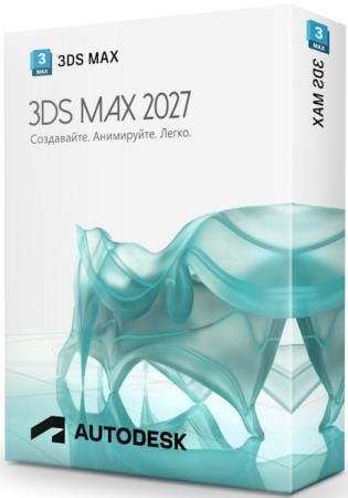 Autodesk 3ds Max 2027.2 Build 29.2.0.20588 by m0nkrus [Multi/Eng]