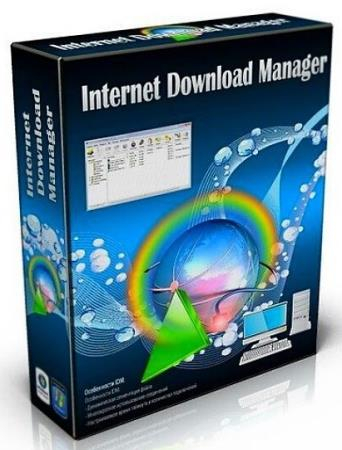 Internet Download Manager 6.43 Build 8 + Retail [Multi/Rus]