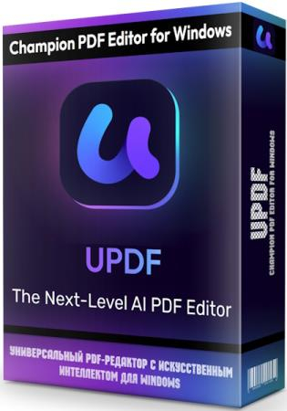 UPDF 2.5.8 Final + Portable [Multi/Rus]