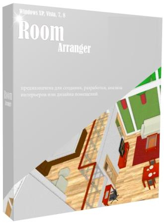 Room Arranger 11.1.0.797 + Portable [Multi/Rus]