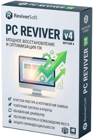 ReviverSoft PC Reviver 4.0.3.28 + Portable [Multi/Rus]