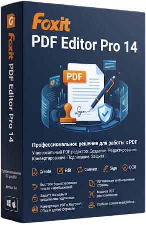 Foxit PDF Editor Pro 14.0.8.33807 + Portable [Multi/Rus]