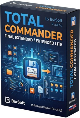 Total Commander 11.58 Final Extended / Extended Lite 26.10 by BurSoft [Rus/Eng]